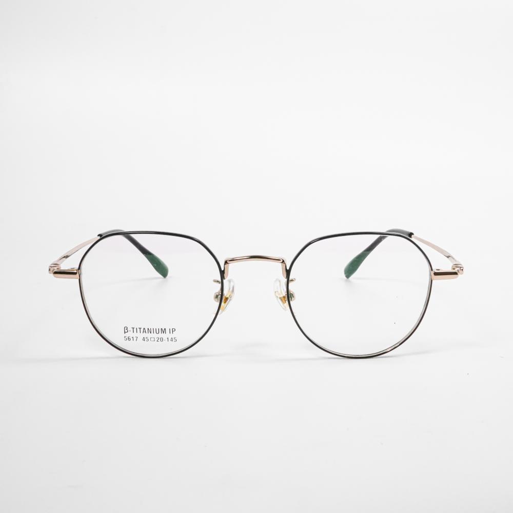 Hipster Thick Glasses Frames For Face Shape