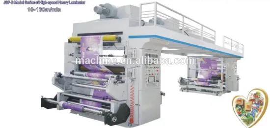 high speed aluminun paper and film laminating machine
