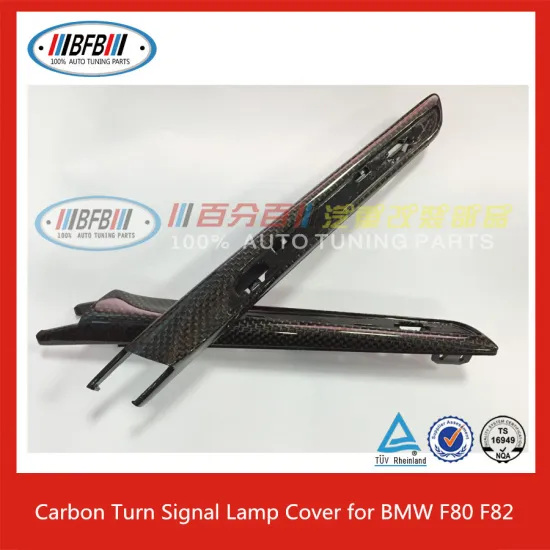 NEW HIGH CLASS AUTO CARBON TURN SIGNAL LAMP COVER FOR BMW F80 M3 F82 M4
