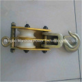 1T Aluminium Alloy Side Panel Snatch Block