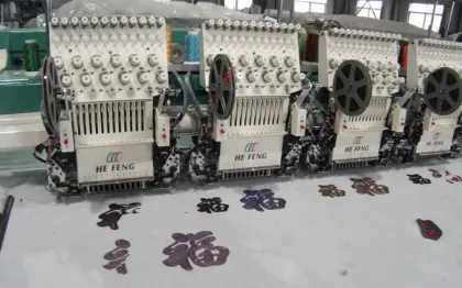4 heads cap  embroidery machine  similar tajima