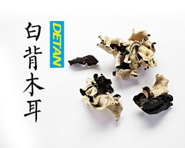 Dried black ear fungus /jelly edible fungi/ Black Fungi/ wood ear mushroom                        
                                                Quality Choice