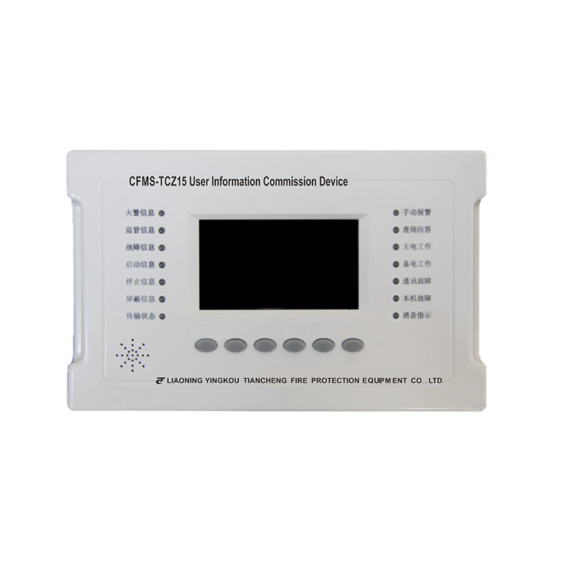 Cfms Tcz15 User Information Transmission Device