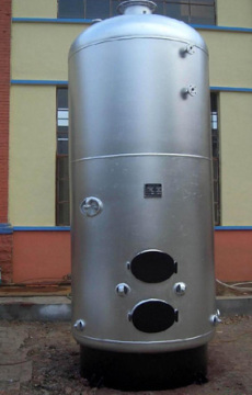 Boiler