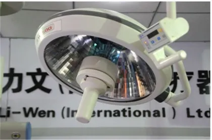 Overall shadowless surgical room operating lamps