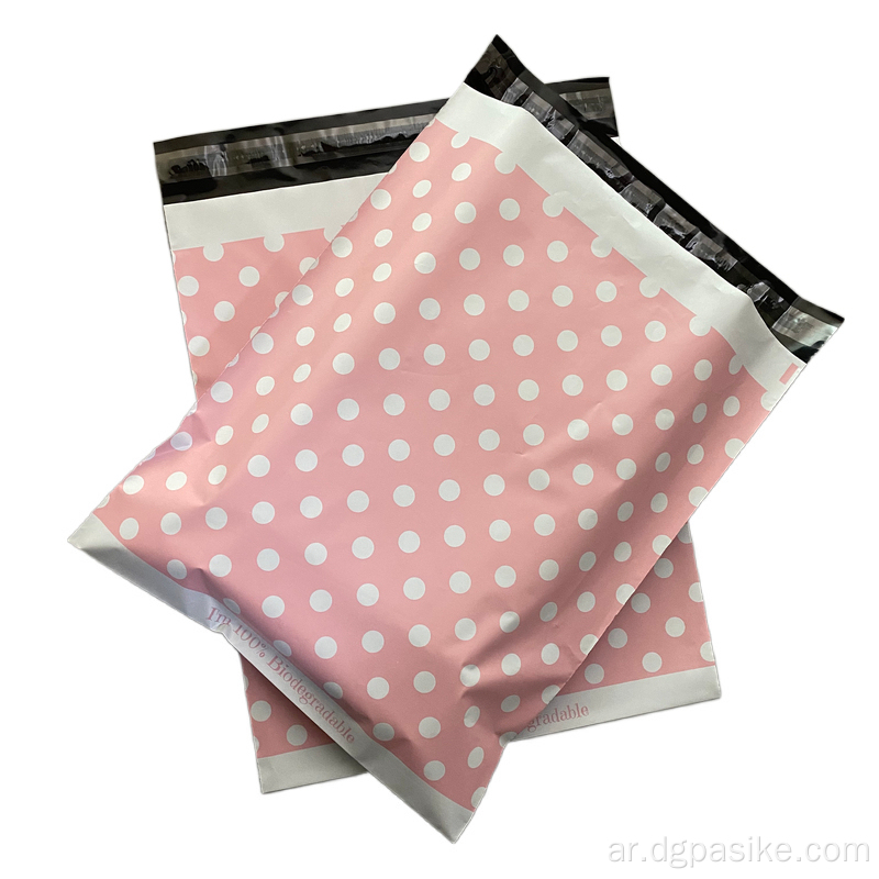 Poly Mailers Custom Printing Plastic Packaging Bag