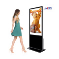 Floor standing interactive LCD digital signage player