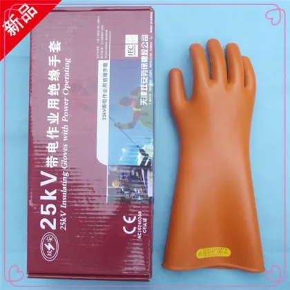 industrial heavy duty rubber glove/orange industrial rubber glove/industrial gloves