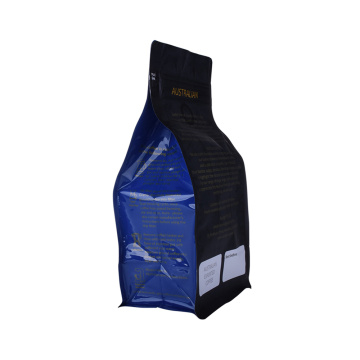 Food Grade Customized Printing Side Gusset Reusable Matt Black Coffee Bags
