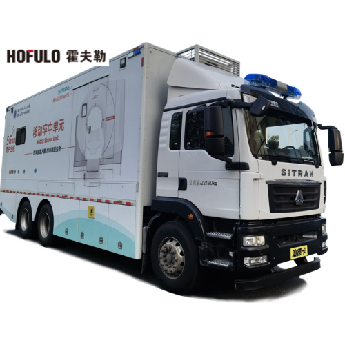 cheap Mobile CT Medical Vehicle Stroke