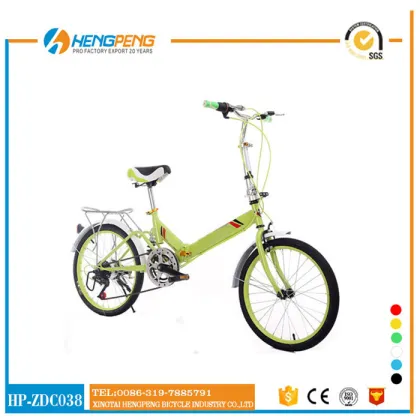 Folding City Road Bicycle