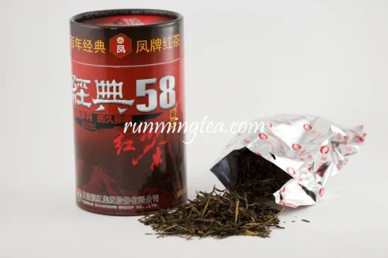 Classic 58 Yunnan Fengqing Black Tea