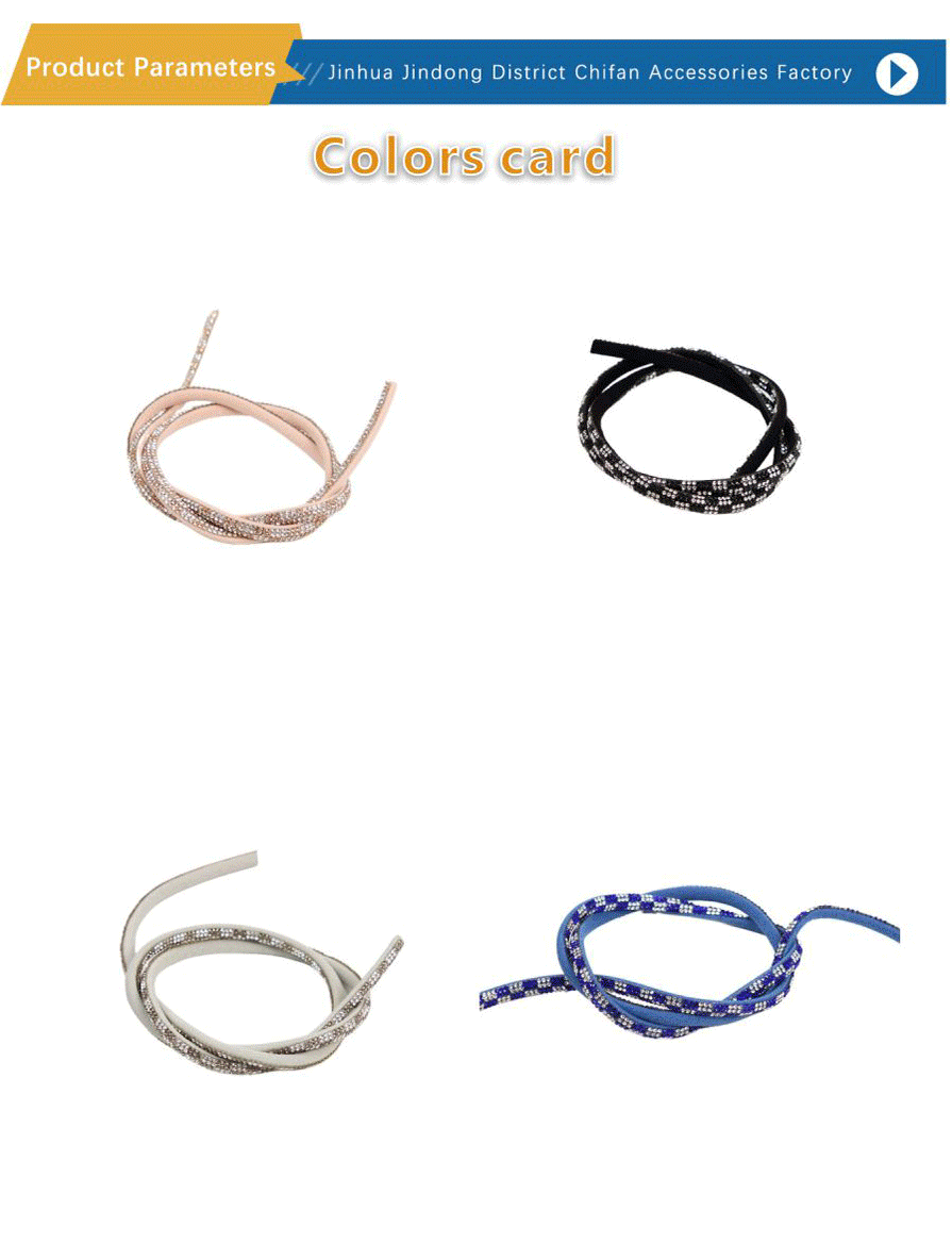 Shoe accessories-xiangqing2-CF042