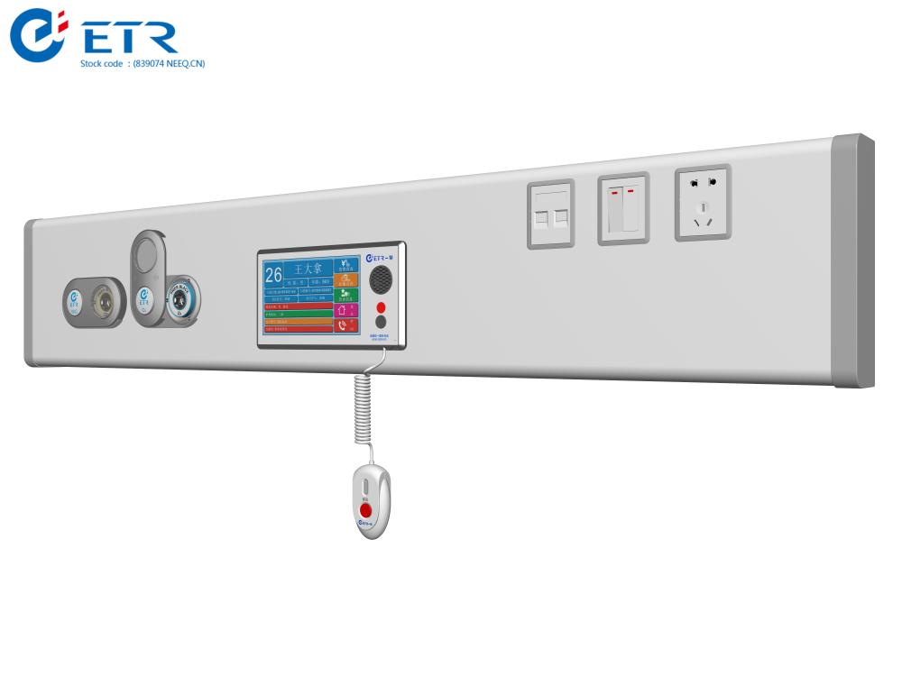 Krankenhausbett Head Unit Bed Head Panel