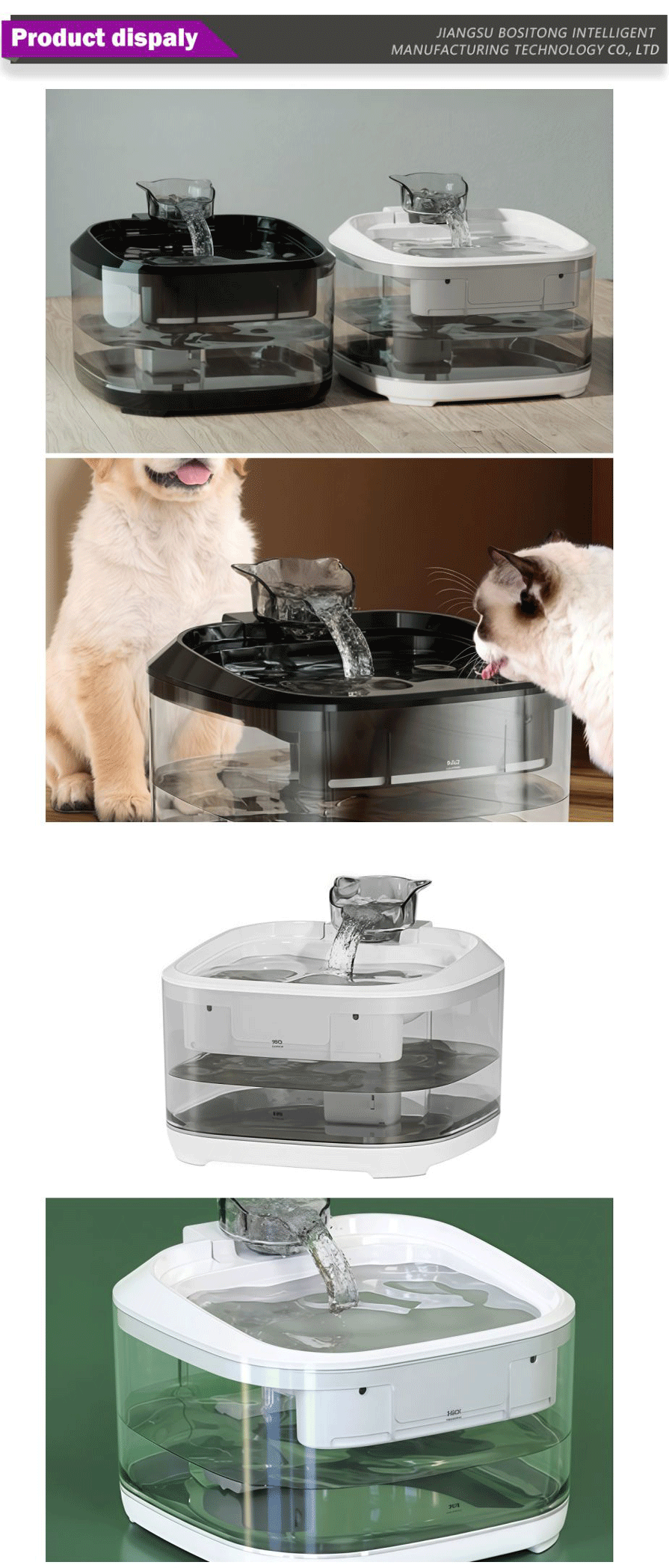 Pet supplies-xiangqing1-BST099