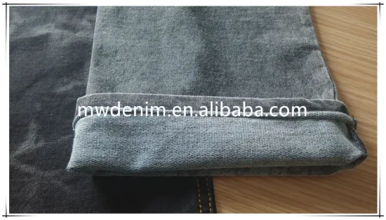 Black French Terry fabric