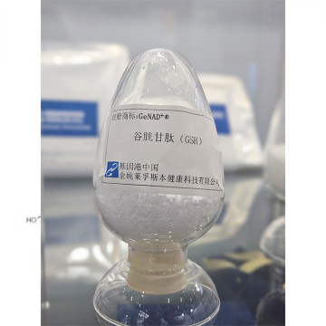 High Purity Reduced Glutathione (98%-101%) for Cosmetics