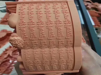 FDM Printing Moon Lamp