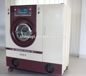 Trade Assurance Supplier Dry Cleaning Machine for sale