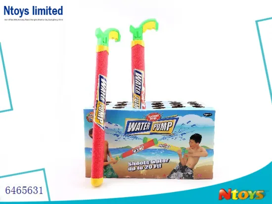 6465631 TOY WATER CANNON