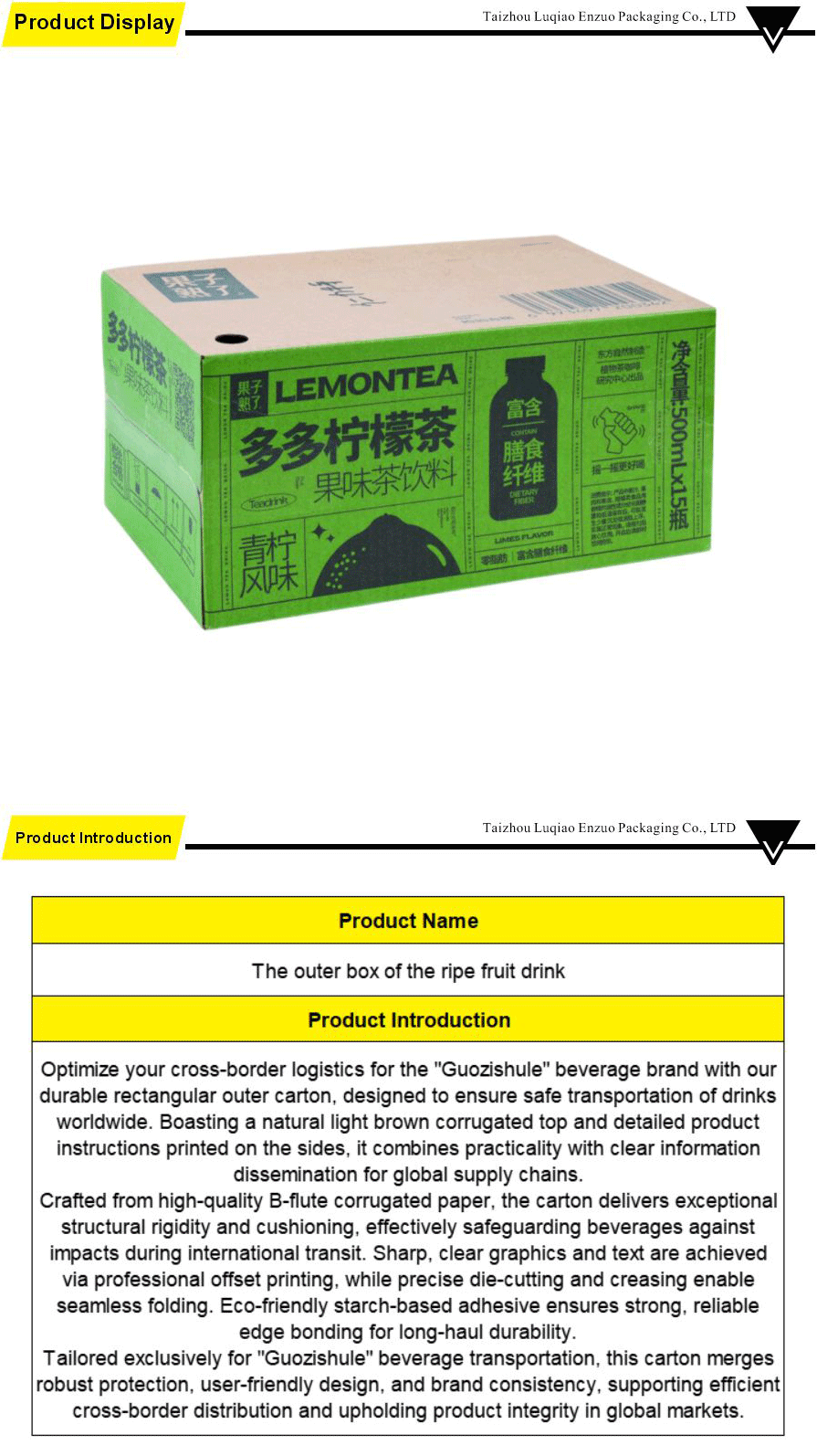 Drinks Packaging Corrugated Box