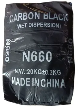 Rubber Raw Material Carbon Black N330 N660