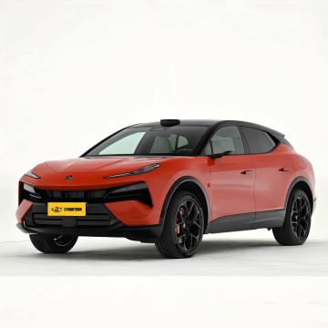 Lotus FOR ME 2026 Model For Me