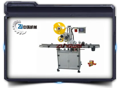 Microprocessor Labeling Machinery