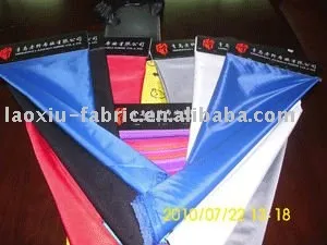 flame retardant fabric