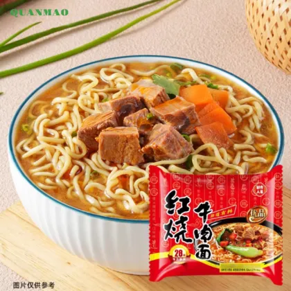 Pickled Cabbage, Hot & Spicy Beef, Braised Beef Quick Meal, Late Night Snack