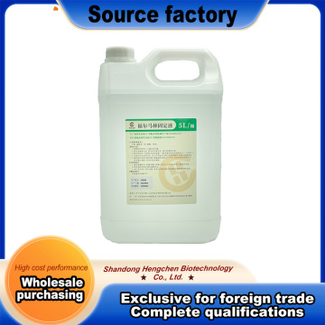 Medical grade 5L Formalin Solution