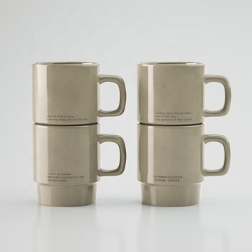 Novelty 300ml Stoneware Stackable Ceramic Coffee Mug