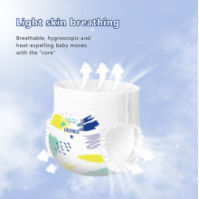Ultra Absorbent Nighttime Baby Diapers