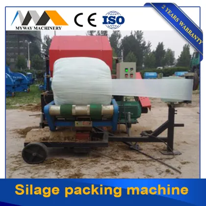 Widely Used agriculture machine Hot sale mini round hay baler/mini hay baler