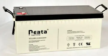 SOLAR GEL BATTERY 12V 200AH