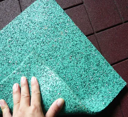 Gmy Rubber Floor Tile (A-DJ-21)