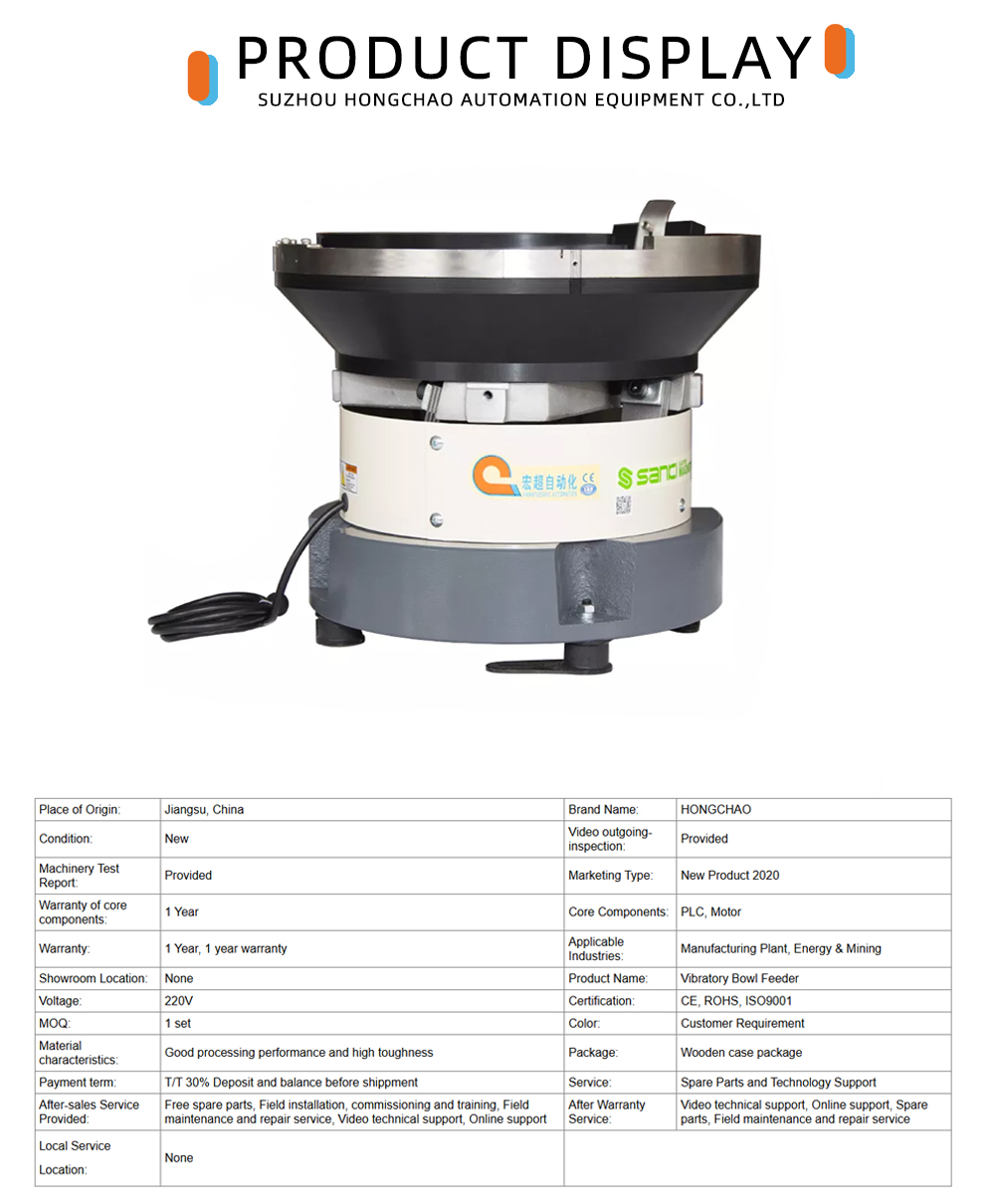 Spring Vibratory Bowl Step Feeder System x