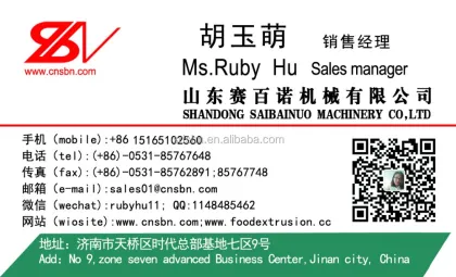 Cerelac Baby Powder Food Production Machine