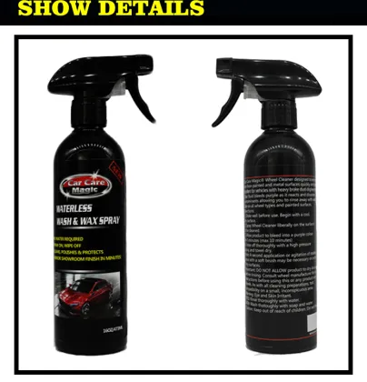car care protector waterless liquid polish wash wax