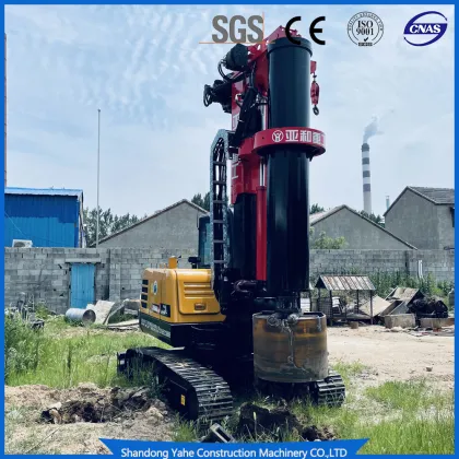 Yahe DR-60 mini pile driver machine