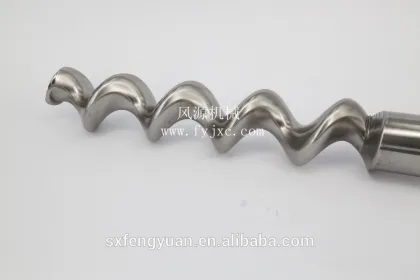 CNC leadscrew whirling machine