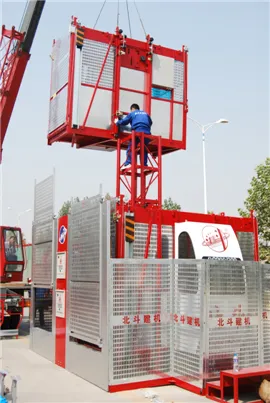 Brand New Concrete Hoist, Material Hoist, Building Elevator