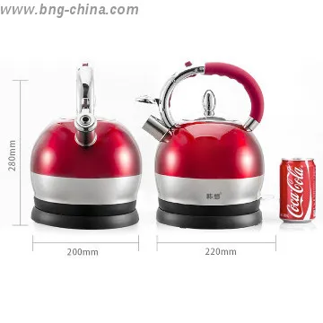 2.0L electric tea kettle, cuisinart electric tea kettle