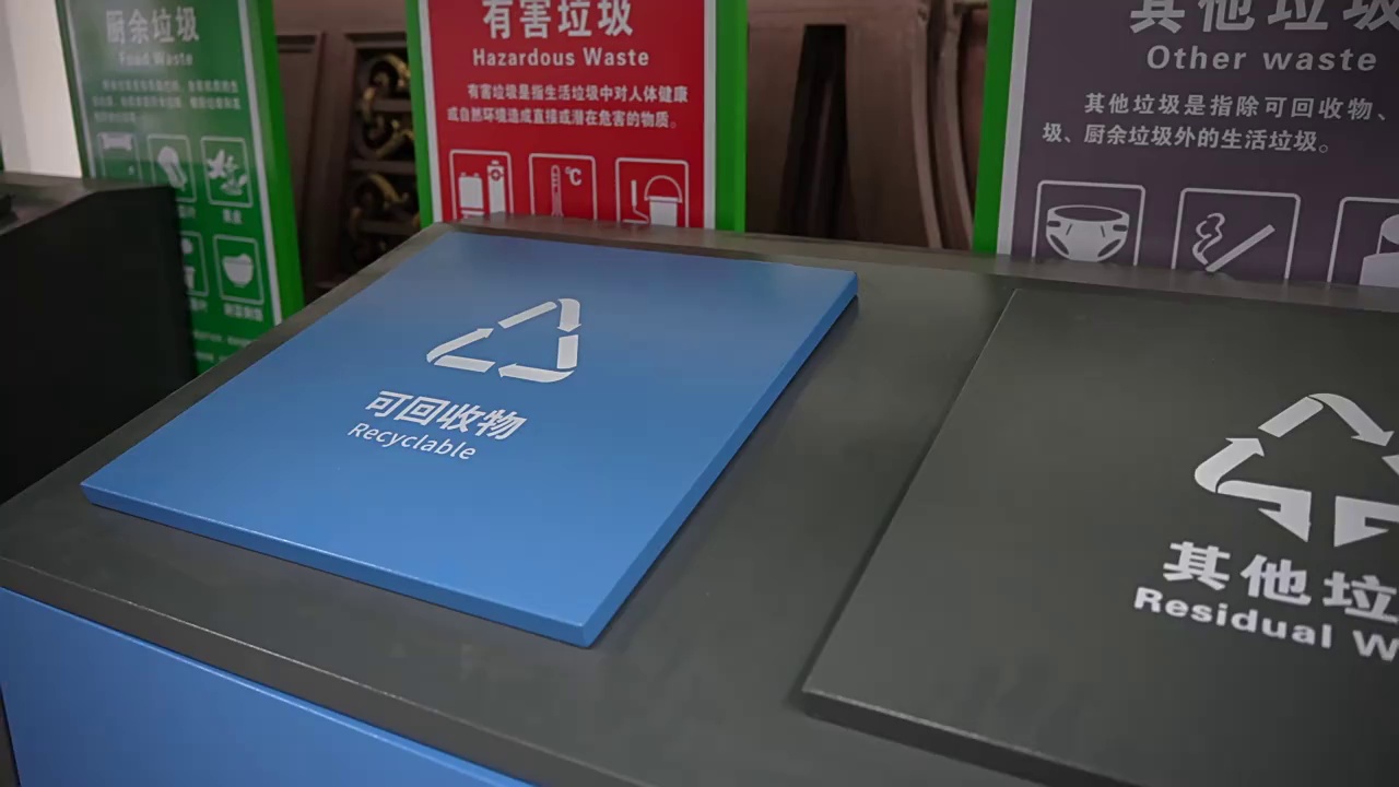 Stainless Steel 4-Compartment Waste Sorting Bin, Outdoor Public Intelligent Recycling Station