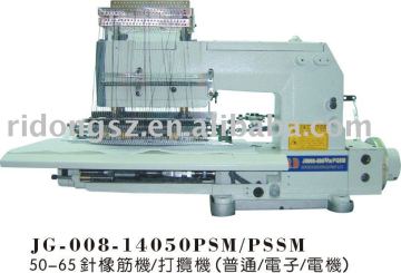 50 needle smocking machine