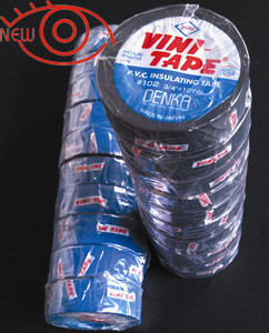 good price hard adhesive pvc electrical tape