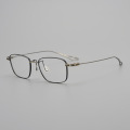 Square Ultra-Light Titanium Eyeglasses Frame