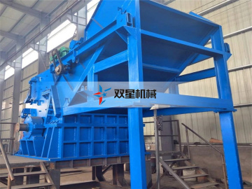 Waste car shell crushing line Crusher for Sale