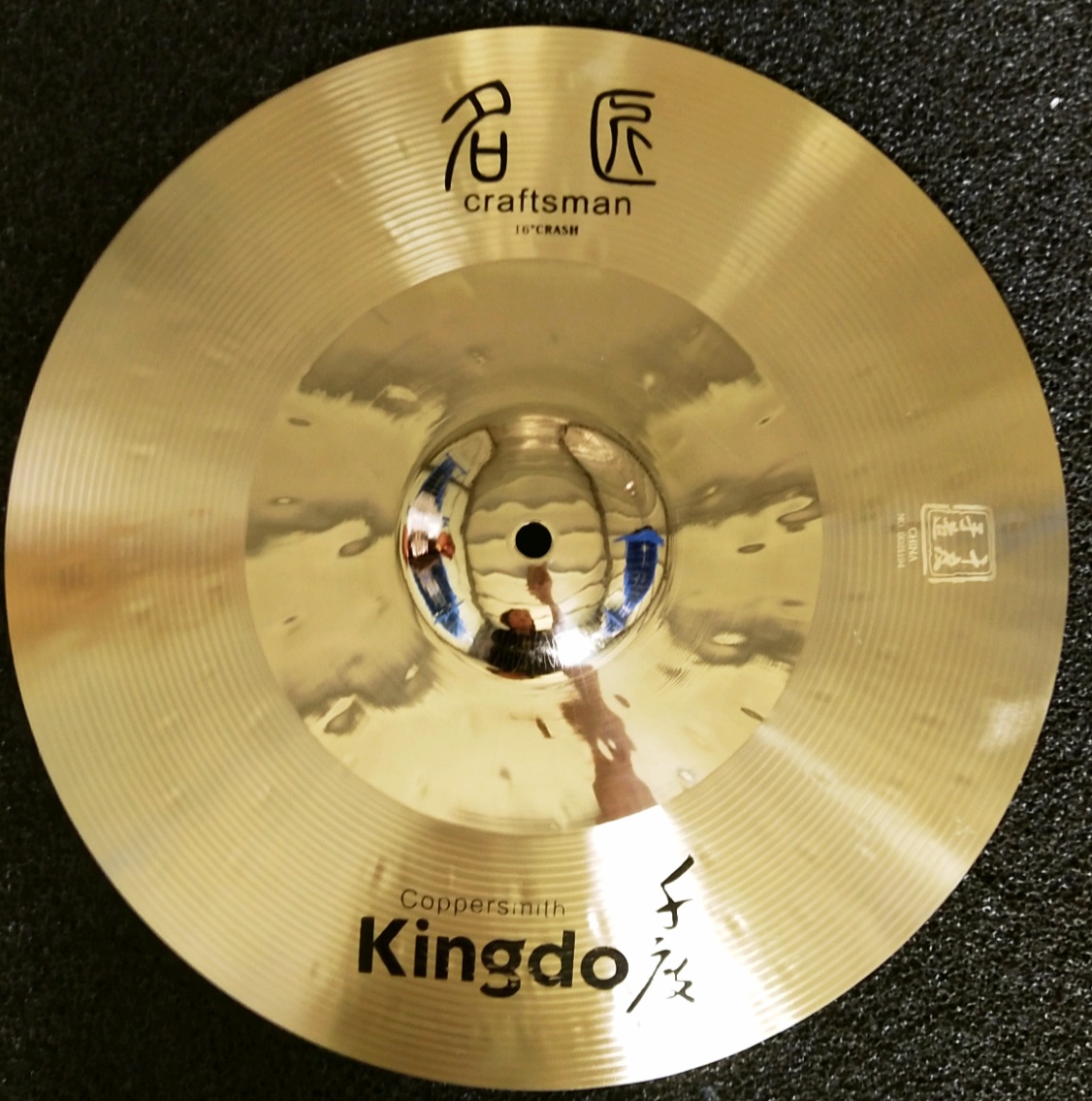 B20 Bronze Alloy Crash Cymbals