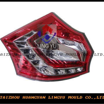Auto Lamp Mould/ Mold (LY-915)